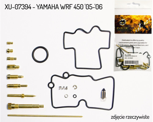 Ремкомплект карбюратора psychic yamaha wr 450 '05-'06 (26-1267) (для 1 карбюратора)