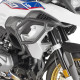 Givi дуги захисту двигуна верхній BMW R 1200 GS 2017-2018 чорний