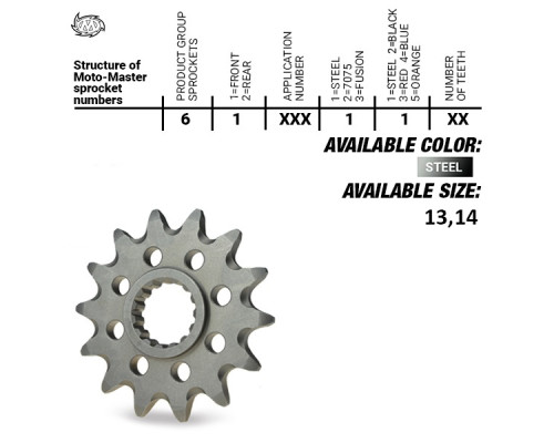 Зірічка передня moto-master 2311 13 (231113) самоочищення sherco 250 se '13-'23, 300 se '13-'23, 450 se '16-'20 (шлиця на 14 зубів)