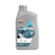 Repsol navigator transaxle gear oil 75w80 1l synthetic (12) - заміняє rp024d51