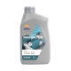 Repsol navigator hq gear oil gl-4 75w90 1l synthetic (12) - заміняє rp024l51