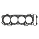 ATHENA ПРОКЛАДКА ПІД ГОЛОВКУ ( Головка ) HONDA CBR 1100XX 97-98