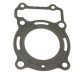 ATHENA ПРОКЛАДКА ПІД ГОЛОВКУ ( Головка ) HONDA CBR 125 '04-'20 (CBR125)