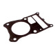 ATHENA ПРОКЛАДКА POD Циліндр HONDA XL 125 V VARADERO 01-13 , VT 125 V SHADOW 99-08