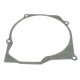 ATHENA ПРОКЛАДКА КРИШКИ ГЕНЕРАТОРА HONDA CB 250N '79-'83, CB 400N, CM 400
