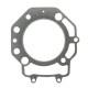 ATHENA ПРОКЛАДКА ПІД ГОЛОВКУ ( Головка ) KTM 600 LC4 '87-'94