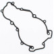 ATHENA ПРОКЛАДКА КРИШКИ ГЕНЕРАТОРА KTM LC8 ADVENTURE 950-990 '04-'13