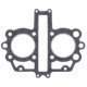 ATHENA ПРОКЛАДКА ПІД ГОЛОВКУ ( Головка ) YAMAHA XS 400 DOHC '82-'87