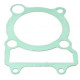 ATHENA ПРОКЛАДКА POD Циліндр YAMAHA SR 125 87-02, TW 125 99-04, XT 125