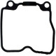 ATHENA ПРОКЛАДКА КРИШКА КЛАПАНА SUZUKI UH 125 BURGMAN 07-16