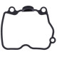 ATHENA ПРОКЛАДКА КРИШКА КЛАПАНА SUZUKI UH 125/150 BURGMAN 02-06