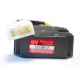 CL РЕГУЛЯТОР НАПРУГИ SUZUKI/YAMAHA (55A) (SH535B-12)