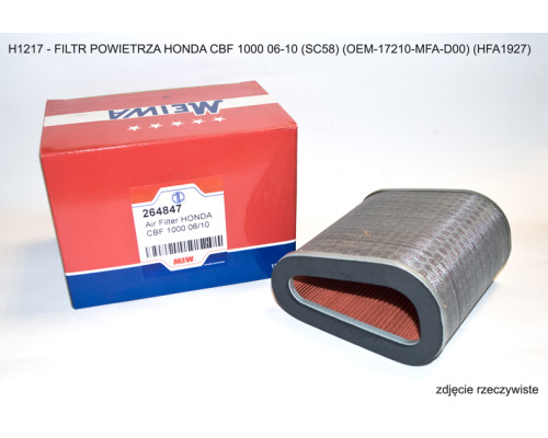 Miw Meiwa Фільтр повітряний HONDA CBF 1000 06-10 SC58 OEM-17210-MFA-D00 HFA1927 50