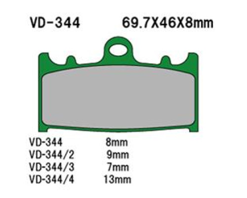 Гальмівні колодки vesrah kh158 (made in japan)