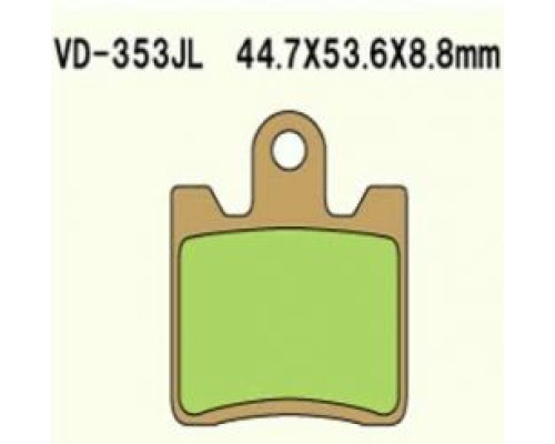 Гальмівні колодки vesrah kh283 спечений метал (золото) suzuki an250-400 (made in japan)