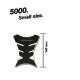 Progrip tank pad pg5000 (140mm) carbon small (pg5000ca) (5000-189)