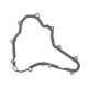 NAMURA ПРОКЛАДКА КРИШКИ ГЕНЕРАТОРА SUZUKI LTR 450 '06-18 (11483-45G00)