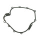 NAMURA ПРОКЛАДКА КРИШКИ ГЕНЕРАТОРА YAMAHA YFM 660 GRIZZLY (02-08), YXR 660 RHINO (04-07) (OEM 5KM-15451-00)