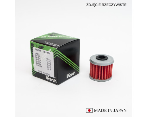 Vesrah HF116 фільтр оливи високоякісний Made in Japan чорний