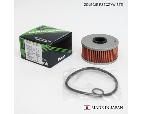 Vesrah HF144 фільтр оливи з ущільнювачами Made in Japan