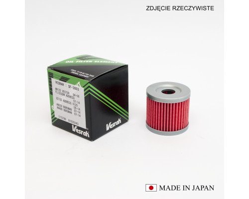 Vesrah HF131/HF971 фільтр оливи Made in Japan чорний