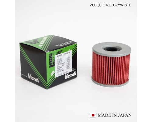 Vesrah HF133 фільтр оливи без орингів Made in Japan