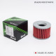 Vesrah HF401 фільтр оливи без ущільнювачів Японія