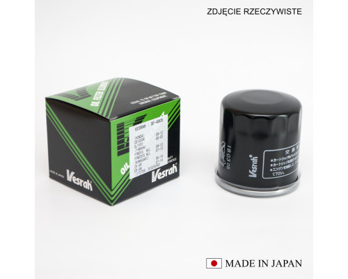 Vesrah HF303 Фільтр оливи Made in Japan Чорний