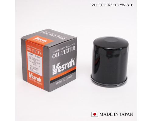 Vesrah HF171B фільтр оливи японський чорний