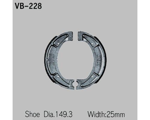 Гальмівні колодки vesrah yamaha xt 500/550/600 (y510) задні (made in japan)