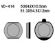 Гальмівні колодки vesrah kh33 kawasaki z400/650/750/1000, kz900 76-77 - замінені на sd-414 (made in japan)