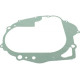 ATHENA ПРОКЛАДКА КРИШКИ ЗЧЕПЛЕННЯ YAMAHA YFB 250 TIMBERWOLF '92-'02, YFM 200/225 '85-'89, YFM 250 XL BEAR TRACKER '98-'02, YTM 200 '83-'85 (OEM:19W154510000; 24W1545100)
