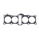 ATHENA ПРОКЛАДКА POD Циліндр HONDA CBR 500F/600F '87-'90 (OEM:12191MN4004)