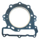 ATHENA ПРОКЛАДКА ПІД ГОЛОВКУ ( Головка ) BMW F 650ST '93-'98, BOMBARDIER DS 650 '00-'05 (OEM:111 Racing22343031)