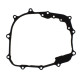 ATHENA ПРОКЛАДКА КРИШКИ ЗЧЕПЛЕННЯ HONDA CRF 125F '14-'22' (OEM:11394KWS901)