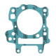 ATHENA ПРОКЛАДКА POD Циліндр APRILIA LEONARDO 4T 125/150 '96-'01 (OEM:0650160)