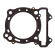 ATHENA ПРОКЛАДКА ПІД ГОЛОВКУ ( Головка ) SUZUKI DR-Z 400 '00-'04 (?R. 94MM. GR. 0,7MM)