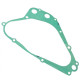 ATHENA ПРОКЛАДКА КРИШКИ ЗЧЕПЛЕННЯ SUZUKI RM 80 '86-'88 (OEM:1148202B00)