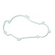 ATHENA ПРОКЛАДКА КРИШКИ ГЕНЕРАТОРА YAMAHA YZ 125 '94-'04 (OEM:4JY1545100