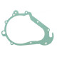 ATHENA ПРОКЛАДКА КРИШКИ ГЕНЕРАТОРА SUZUKI GSX 400F/FE '81-'83 (OEM:1148333200)