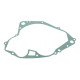 ATHENA ПРОКЛАДКА КРИШКИ ЗЧЕПЛЕННЯ SUZUKI RG 125 GAMMA '92-'94, TS 125R '89-'93 (OEM:1148203D00; 1148203D10)