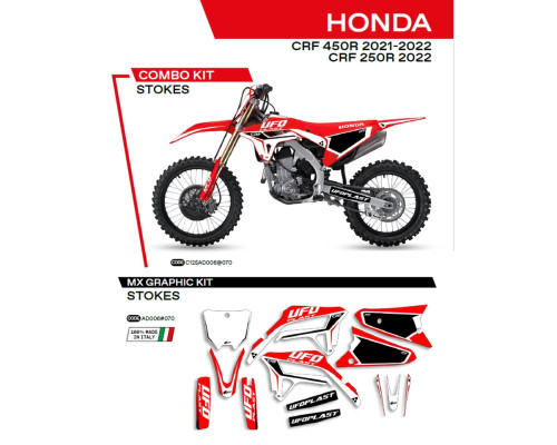 Набір наклейок (вінірів) HONDA crf 250r '22