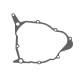 NAMURA ПРОКЛАДКА КРИШКИ ГЕНЕРАТОРА YAMAHA XT 225 '92-'07, TTR 225 '99-'04, TTR 230 '05-'20 (OEM: 4BE-15451-00; 4BE-15451-01; 4BE-15451-03)