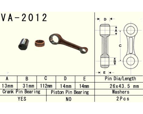 Шатун vesrah YAMAHA yfm 125 (yfm125) grizzly '04-'13, yfm 125 (yfm125) hunter '05-'08, yfa 125 (yfa125) brezze '89-'04 (va2012) (made in japan)