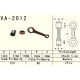 Шатун vesrah YAMAHA yfm 125 (yfm125) grizzly '04-'13, yfm 125 (yfm125) hunter '05-'08, yfa 125 (yfa125) brezze '89-'04 (va2012) (made in japan)