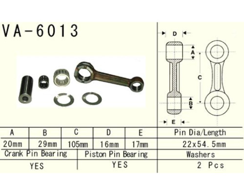 Шатун vesrah YAMAHA yz 125 (yz125) '97-'00 (va6013) (зроблено в японії)
