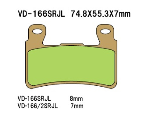 Гальмівні колодки vesrah kh265 / kh296 (made in japan)