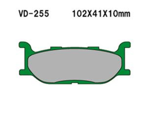 Гальмівні колодки vesrah kh179 (made in japan)
