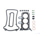 ATHENA Прокладка TOP-END BMW K75 '84-'97 (Z ПРОКЛАДОК? КРИШКА КЛАПАНА)