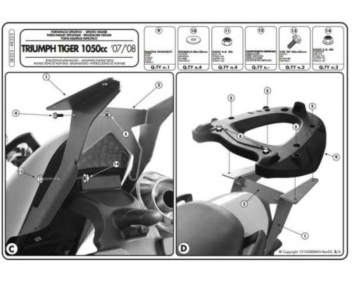 Kappa Стелаж для центрального кофра Triumph Tiger 1050 (07-12) з пластиною Monokey чорний